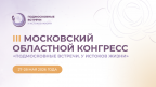 Оленев Антон Сергеевич 