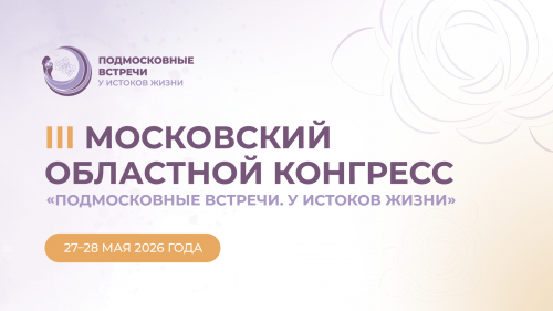 Оленев Антон Сергеевич 