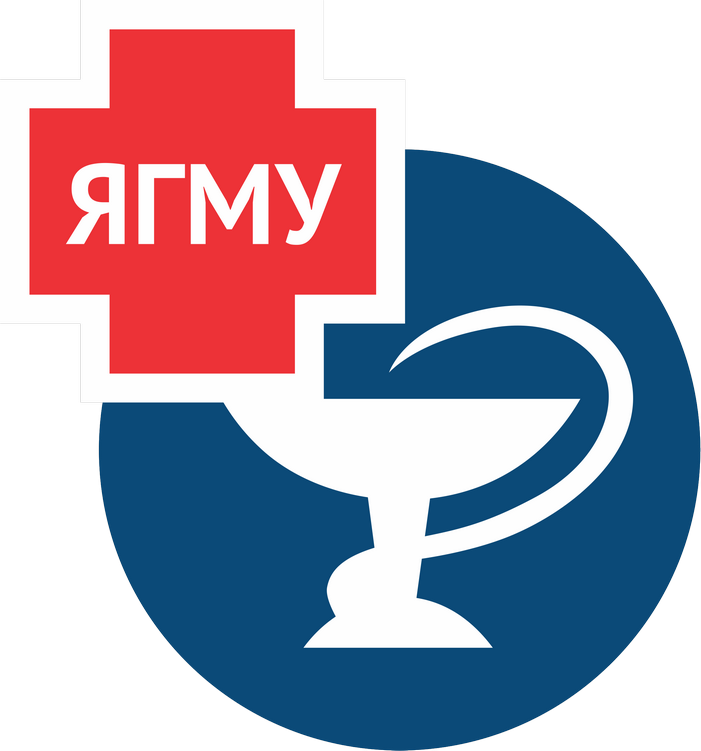 ФГБОУ ВО ЯГМУ Минздрава России